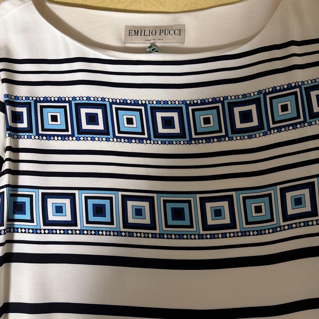 EMILIO PUCCI ストライプ膝丈ワンピース
