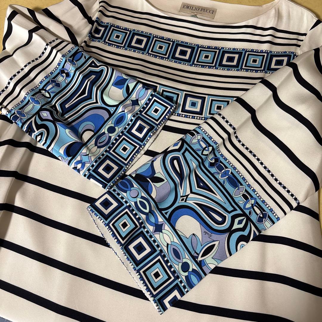 EMILIO PUCCI ストライプ膝丈ワンピース