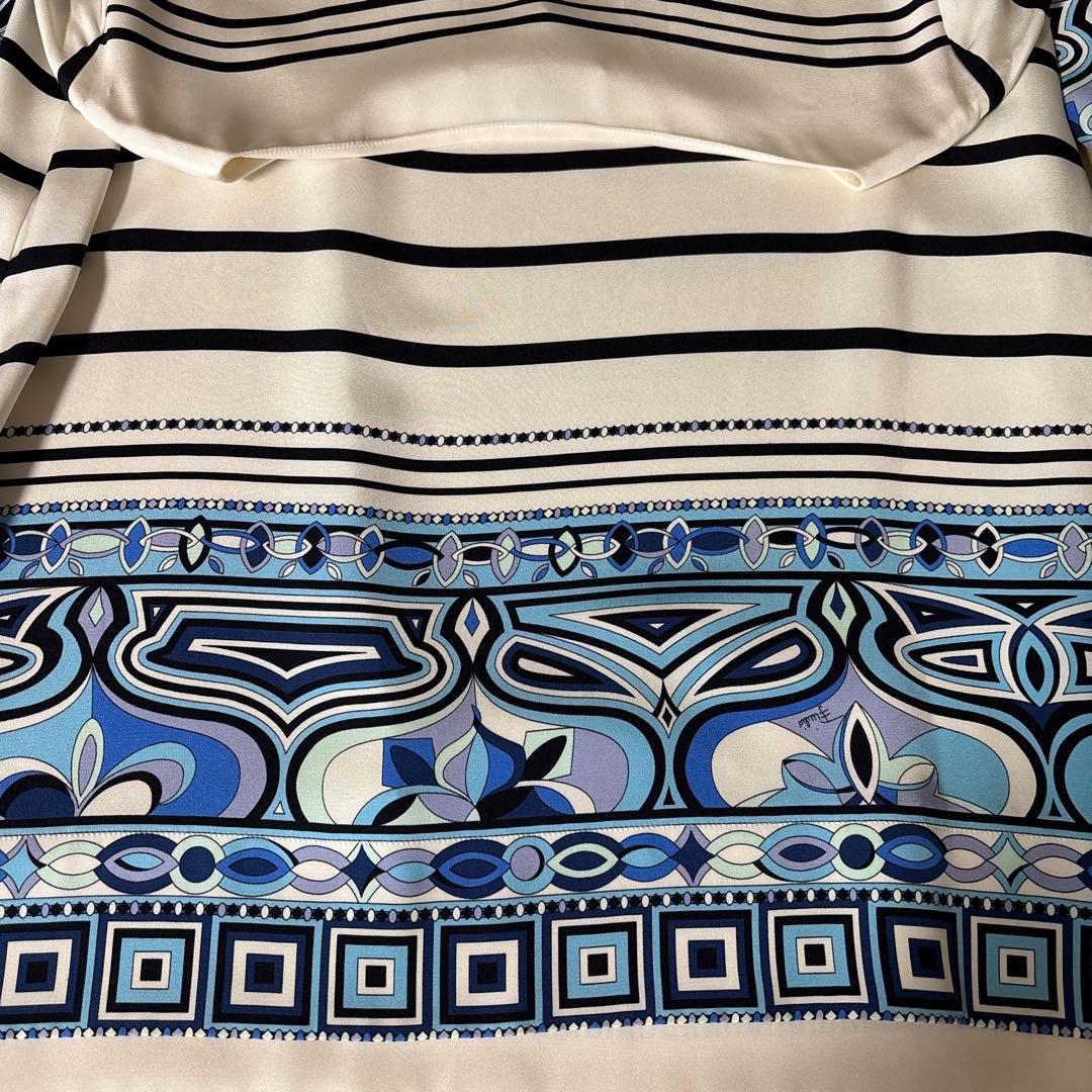 EMILIO PUCCI ストライプ膝丈ワンピース