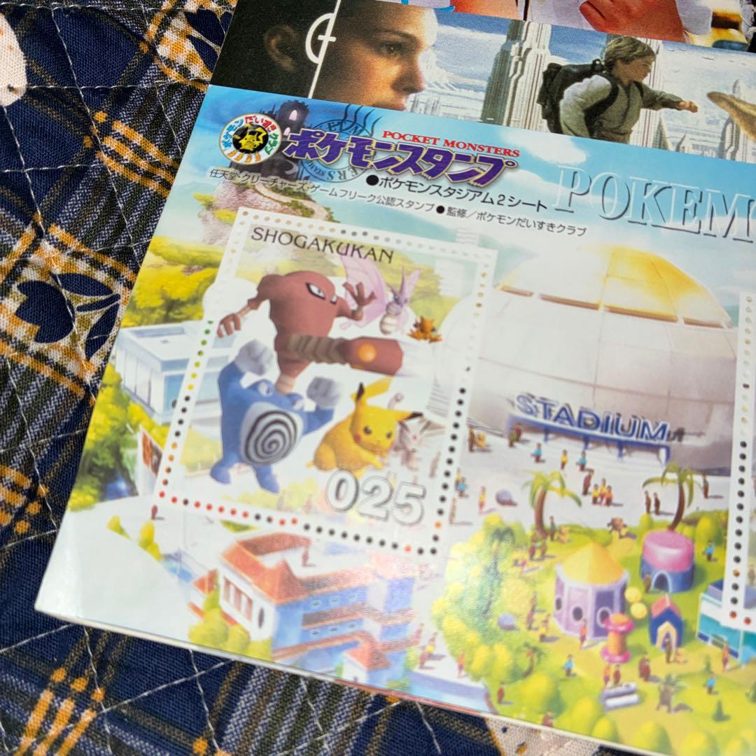 小学六年生　6月号