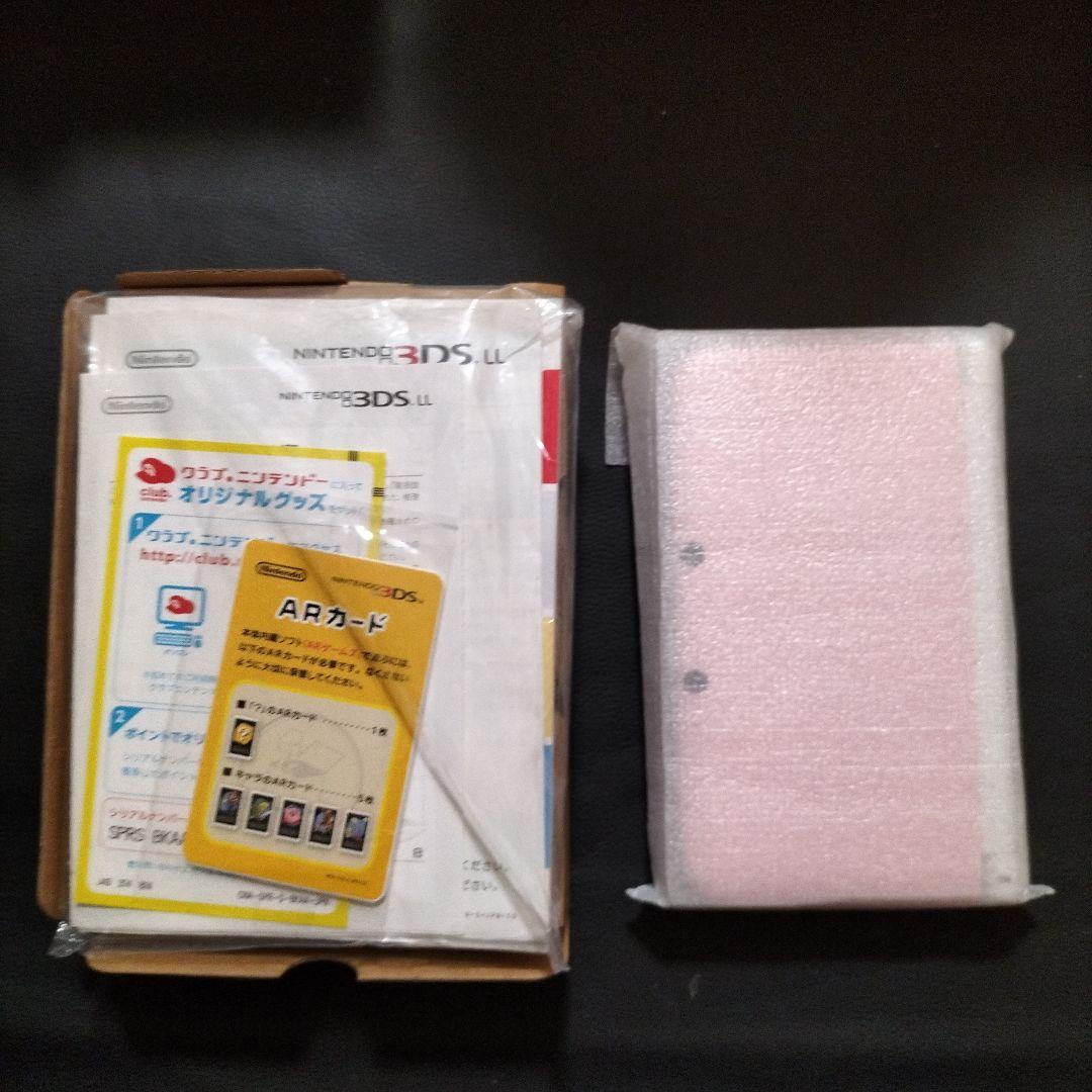 3dsll　ピンク　新品未使用　メーカー生産終了