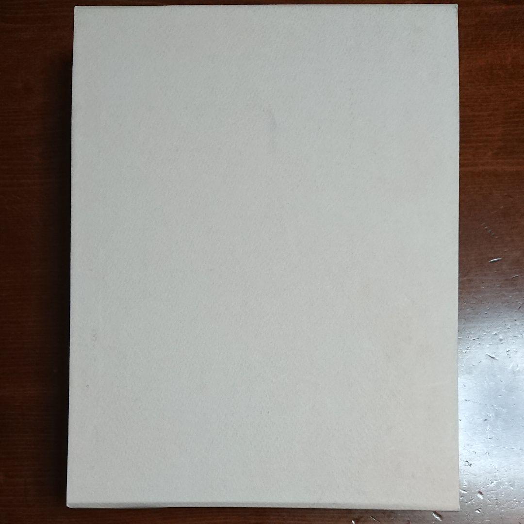 永平寺史料全書 禅籍編 第一巻