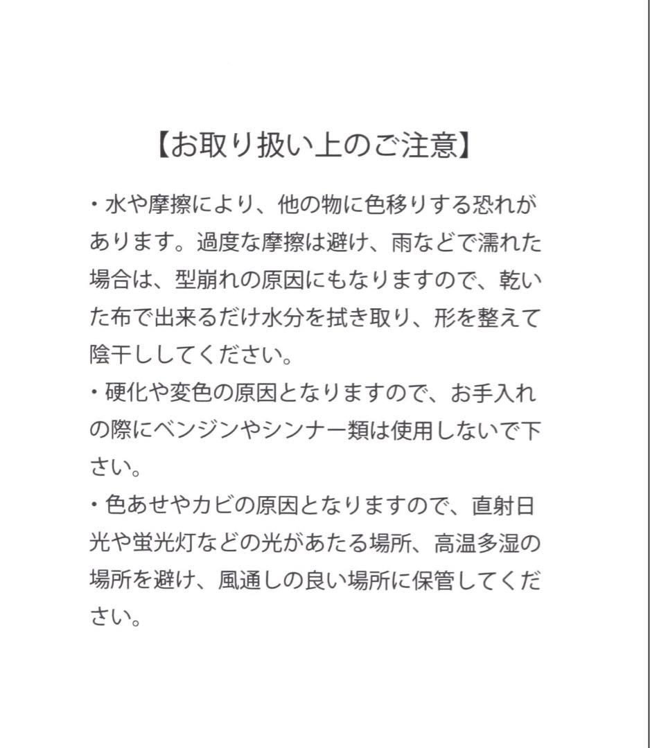 新品未使用 BAYFLOW＊チャーム付き＊Ｗポケットボストンバッグ＊ブラック
