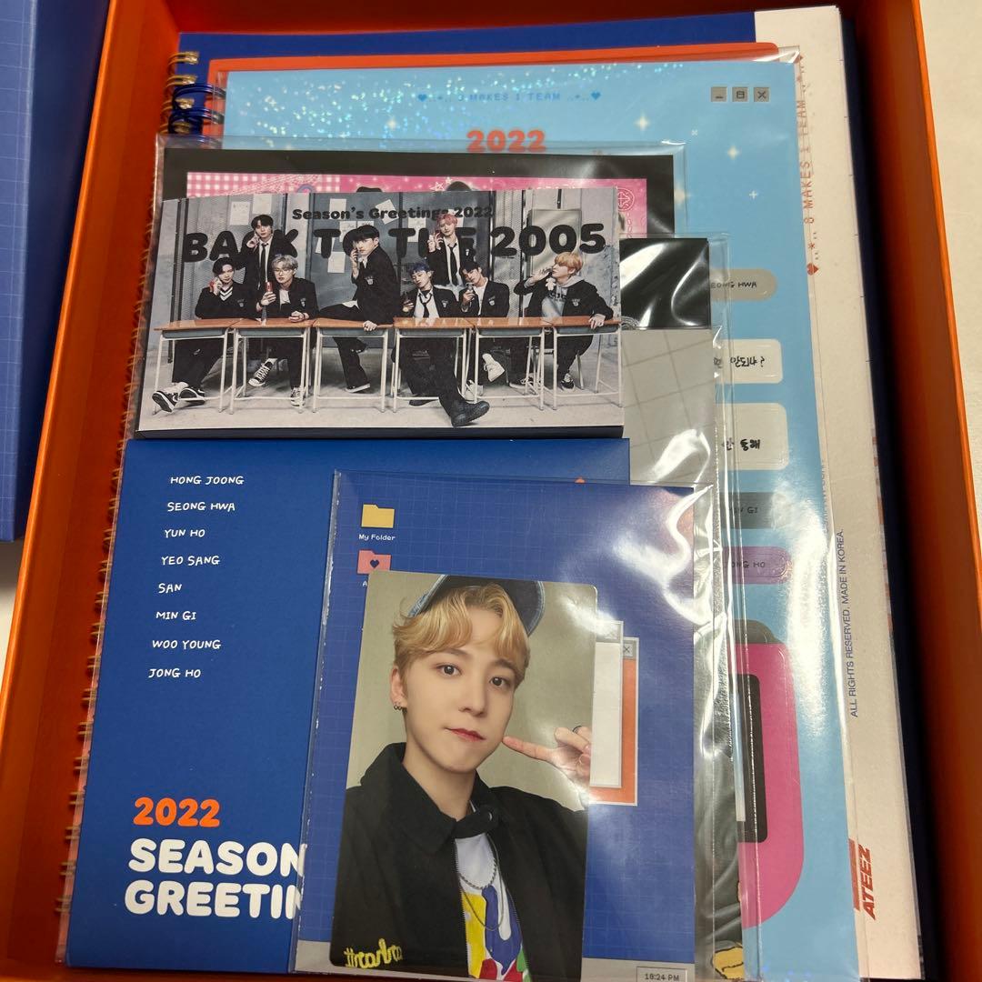 ATEEZ season's greeting シーグリ 2022