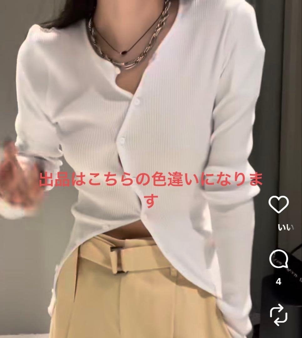 OperaSPORT　CLAIRE SEAMLESS TOP XS カーディガン
