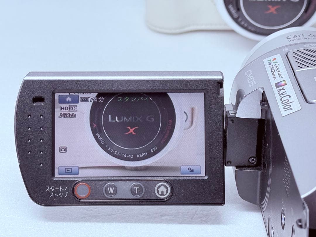 SONY Handycam HDR-SR7 動作確認済 HDビデオカメラ