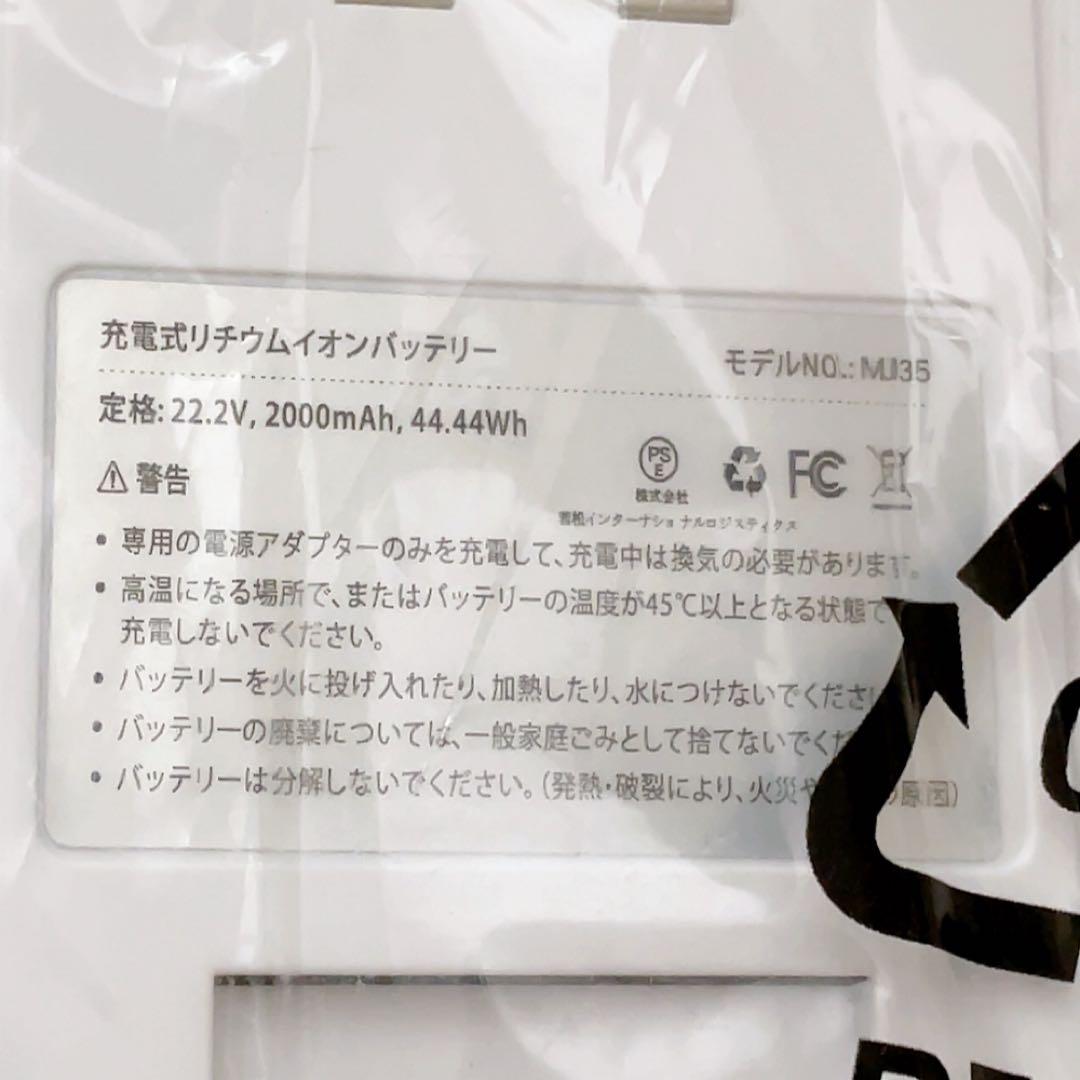 コードレス掃除機 スティッククリーナー サイクロン式 スタンド付き 自立式