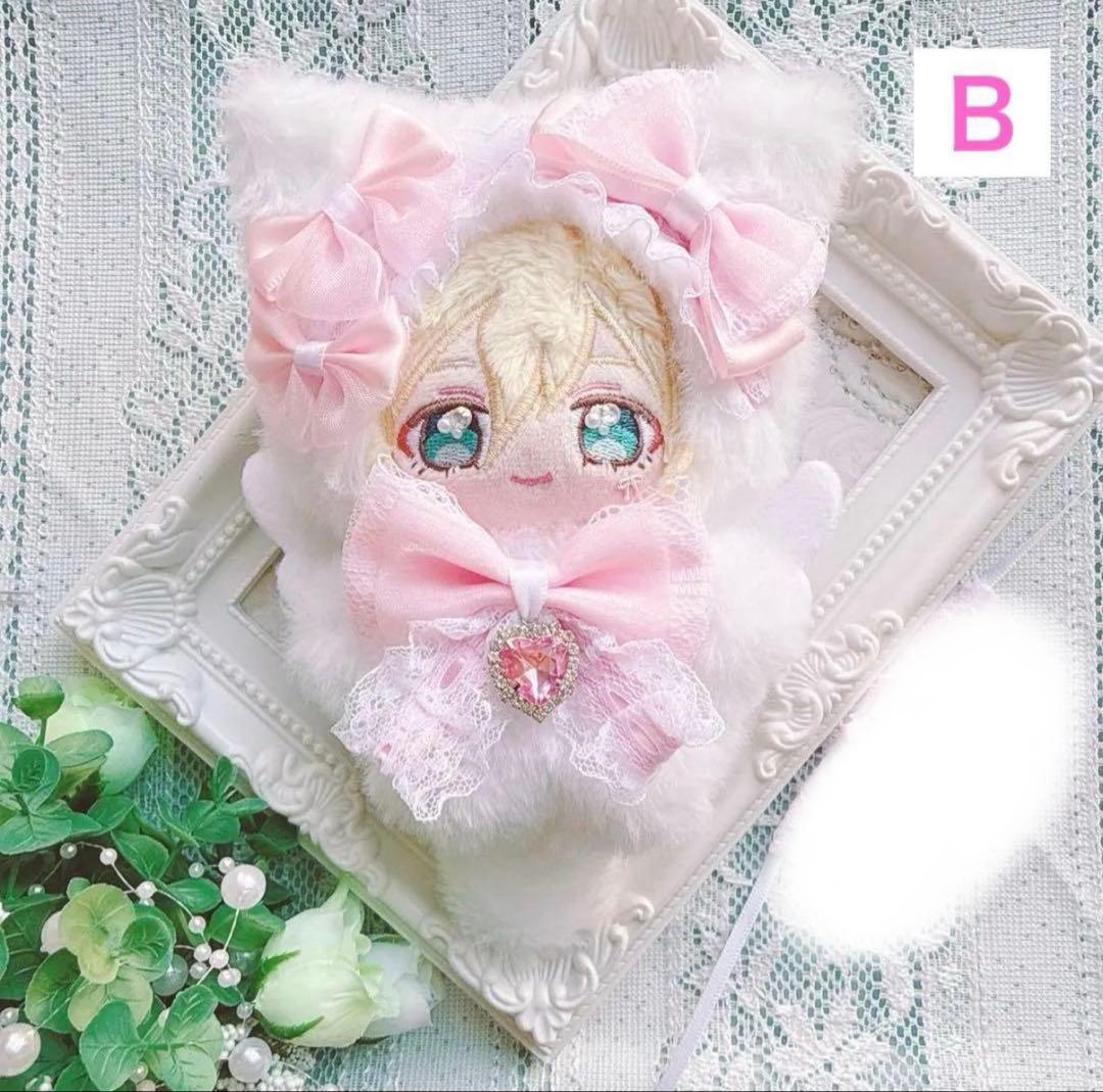 DONG (459-460)自立 ぬい服 10cm 着ぐるみ ねこスタイ付