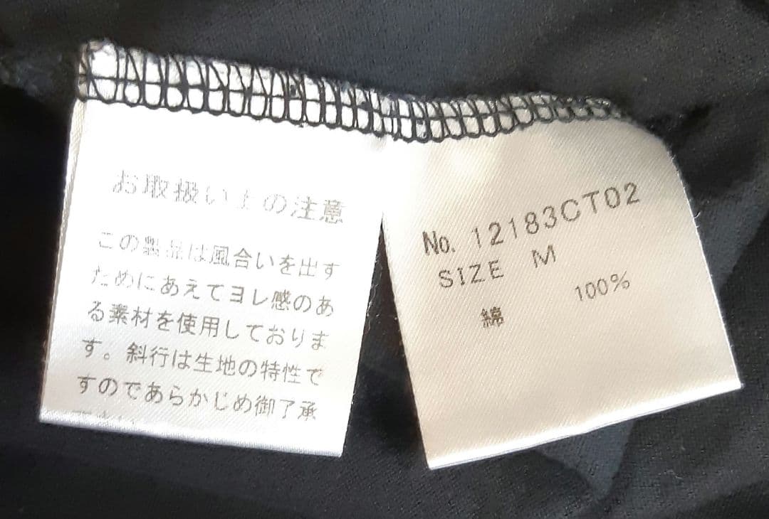 期間限定値下げ　Mサイズ　人気プレイボーイコラボTシャツ　ヒステリックグラマー