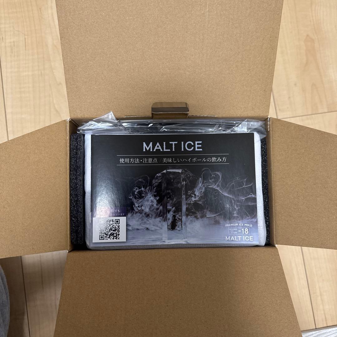 【新品/未開封】MALTICE （モルトアイス）角柱型タイプ