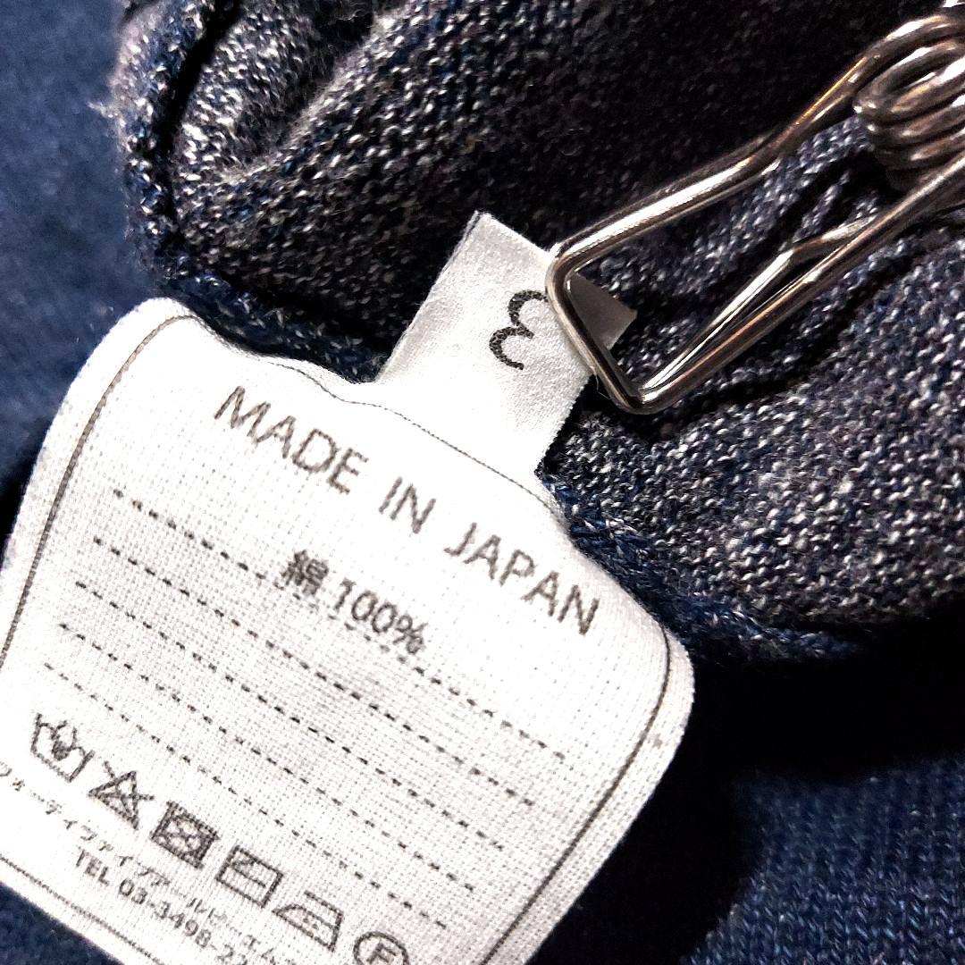 極美 45R✨インディゴ 二重編みのニットソーTシャツ パフスリーブ 裏毛編み
