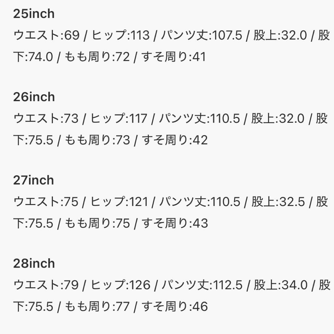 新品26⭐️ADILENIUMシーズン3 バナナフィット ウォッシュドデニムパンツ