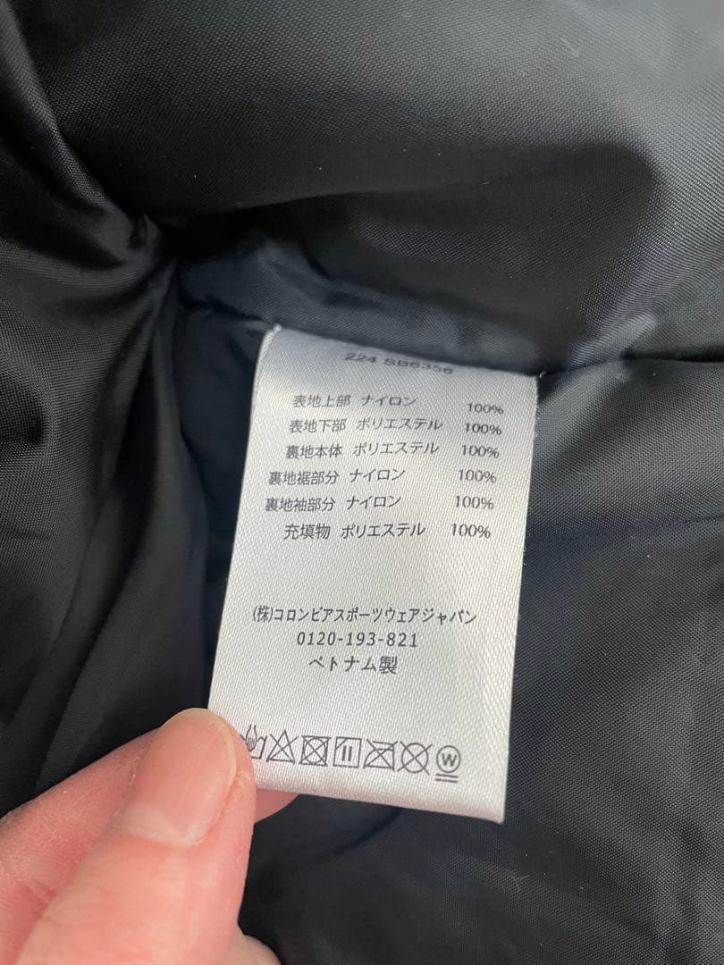 [まる] Columbia スキーウェアジャケットM 140-155cm