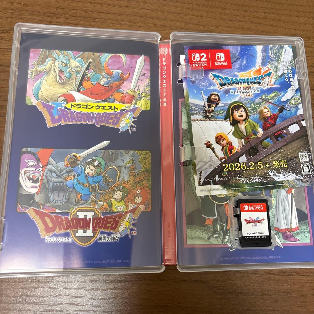 ドラゴンクエストI&II Nintendo Switch