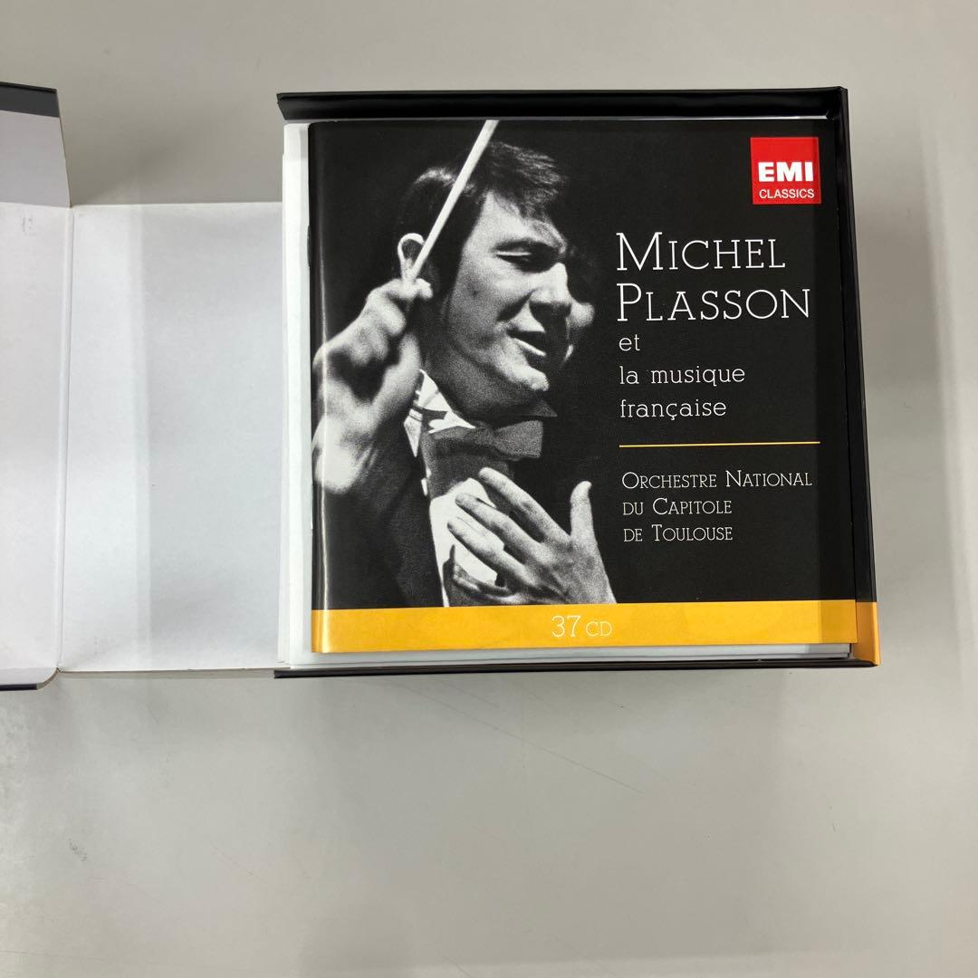 E1Michel Plasson et la musique française