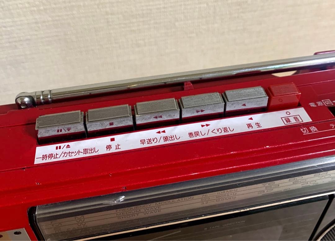 【動作確認済み】FM北海道開局記念モデル　ナショナル RX-1830 ラジカセ
