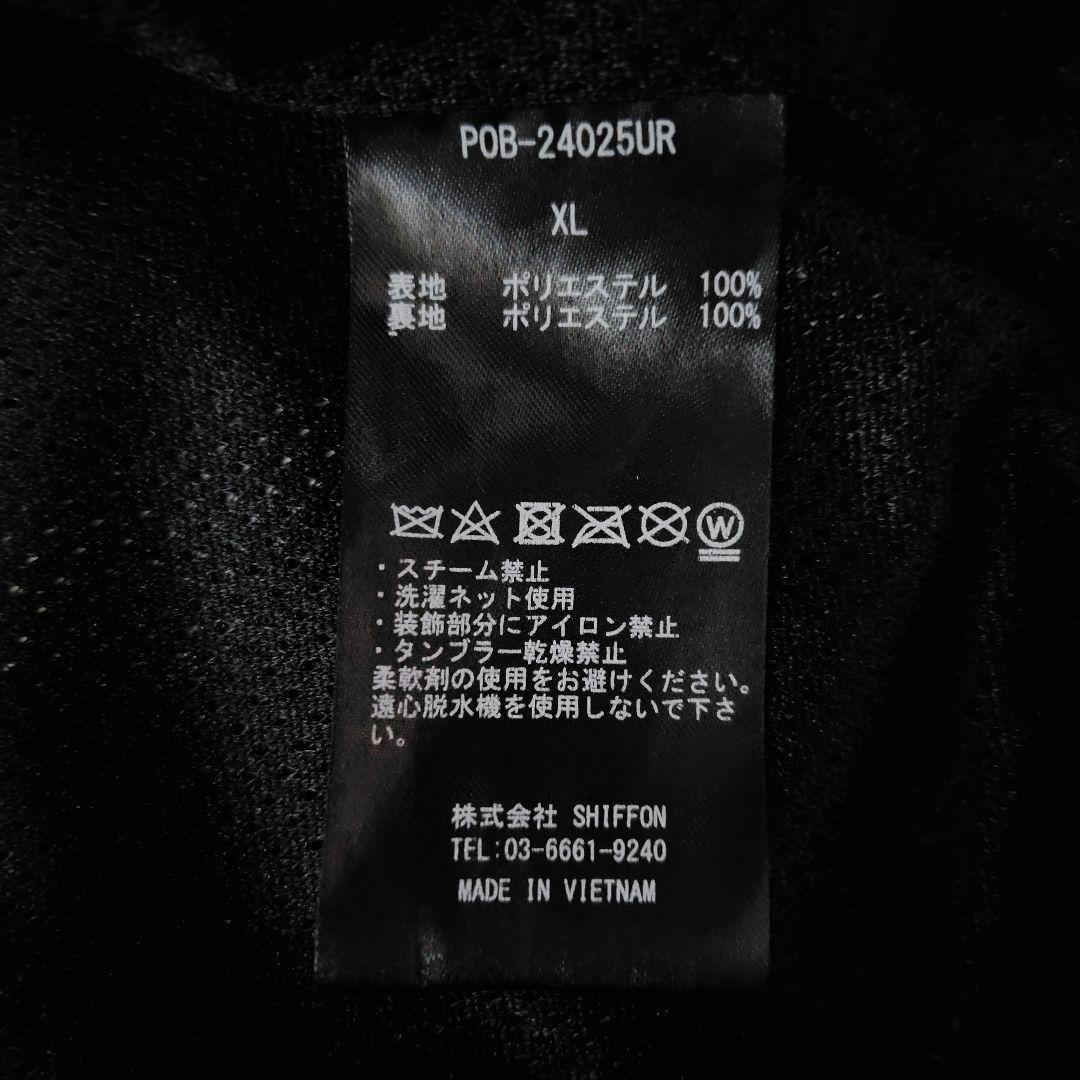 +phenix　WINDSTOPPER by GORE-TEX オーバーパンツ