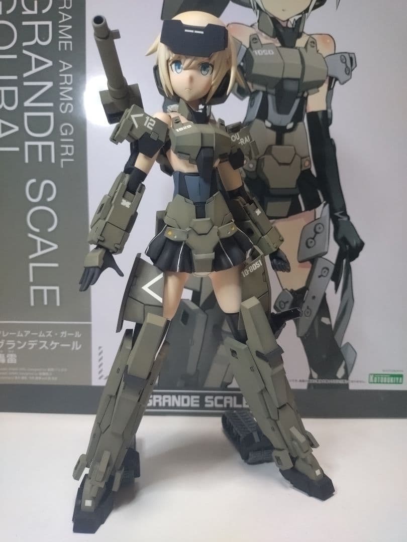 轟雷 ゴウライ グランデスケール　全塗装　完成品