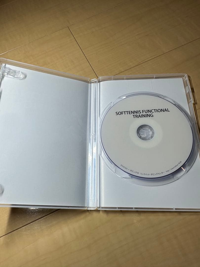 【超美品】見て強くなる！ソフトテニス塾　全７組オールコンプリートセット【未使用】