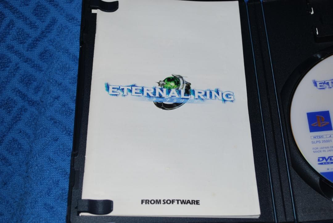 プレステ２ソフト「エターナルリング」中古動作品の出品です。