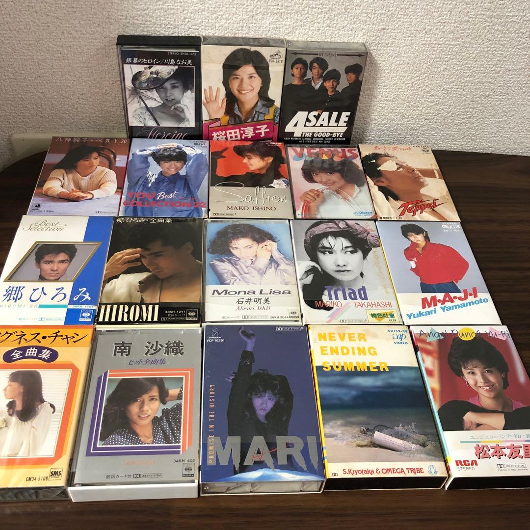 ヨ*ウ様 浜田麻里　カセットテープ