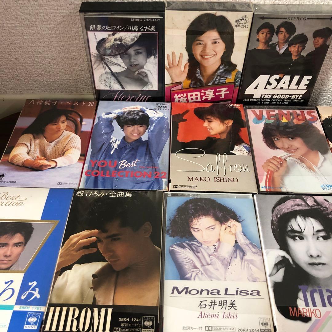 ヨ*ウ様 浜田麻里　カセットテープ