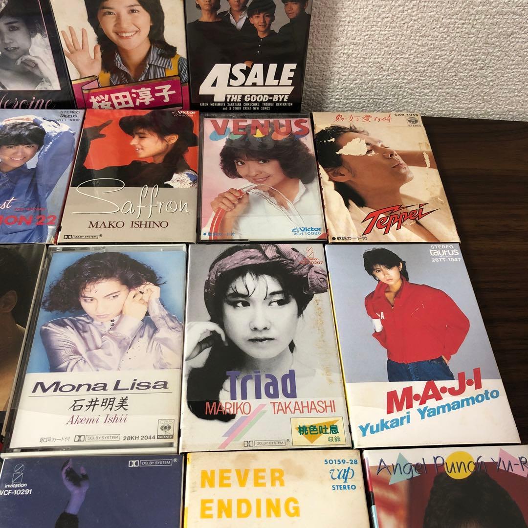 ヨ*ウ様 浜田麻里　カセットテープ
