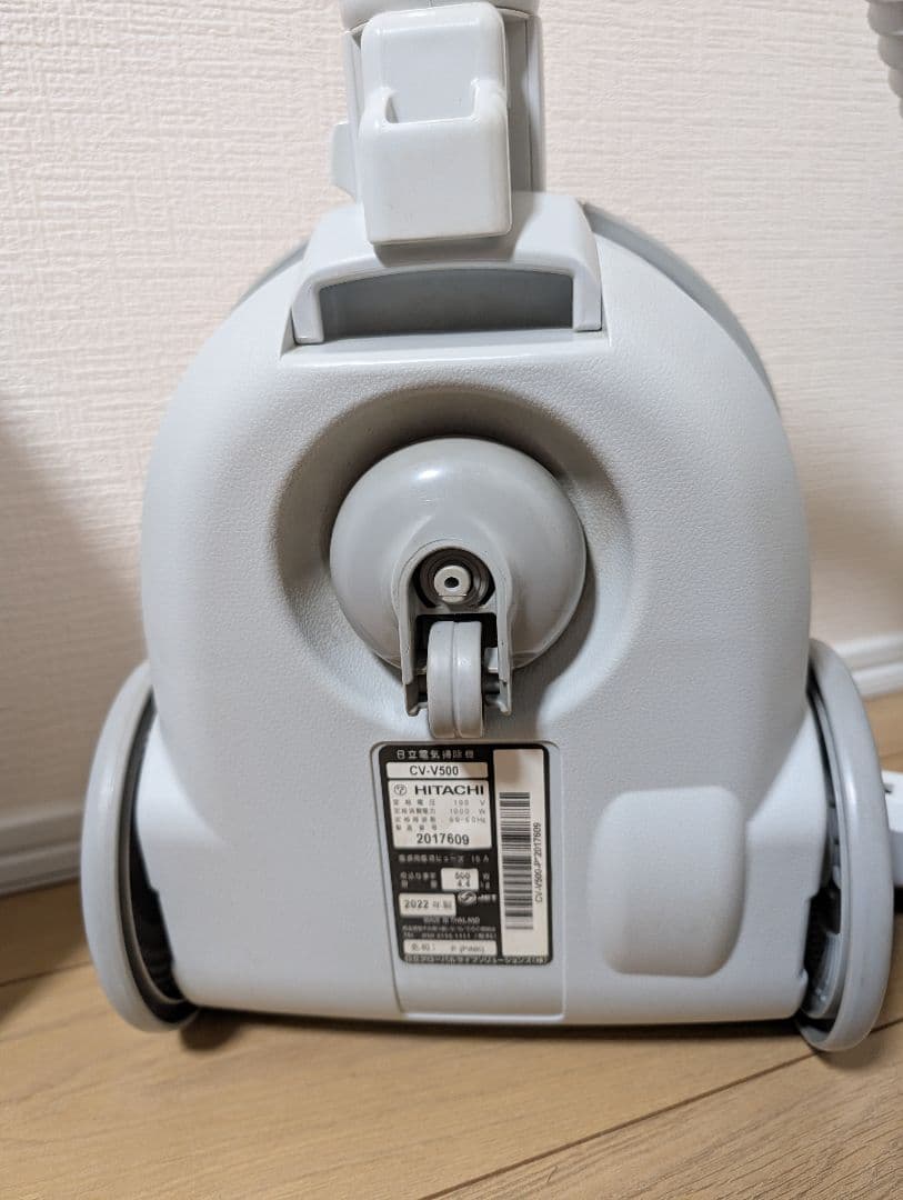 HITACHI 日立 掃除機 CV-V500 紙パック式　2022年製