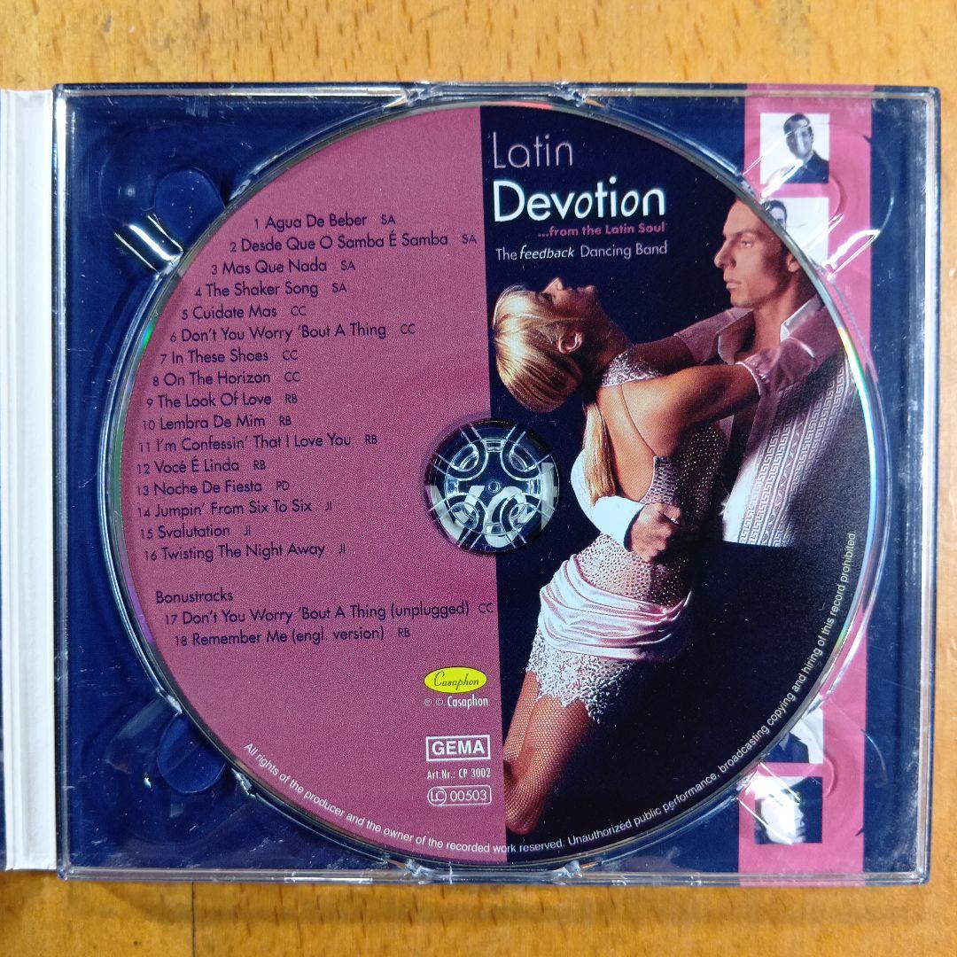 社交ダンスCD Latin (2枚＋1枚)他　 (89)