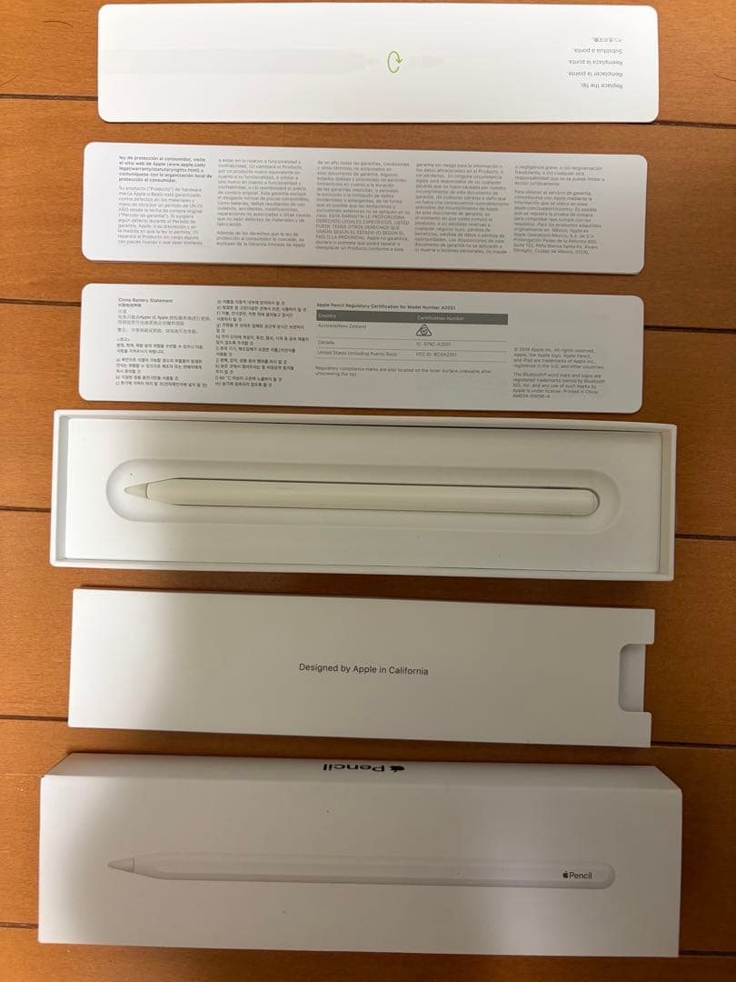 iPad Air 第四世代 スカイブルー+ 第二世代Apple pencil