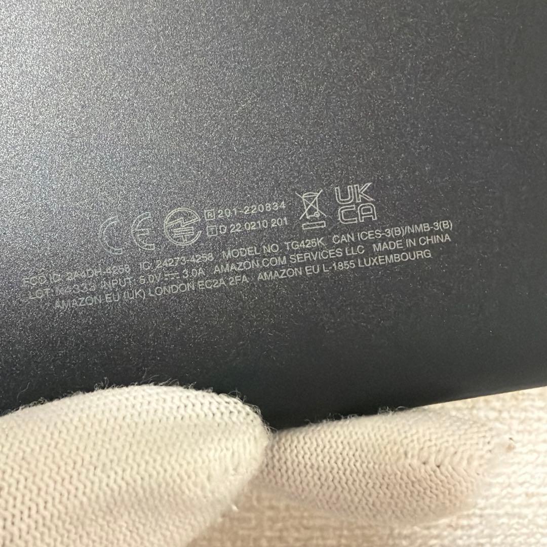 Amazon Fire HD 10 第13世代 32GB