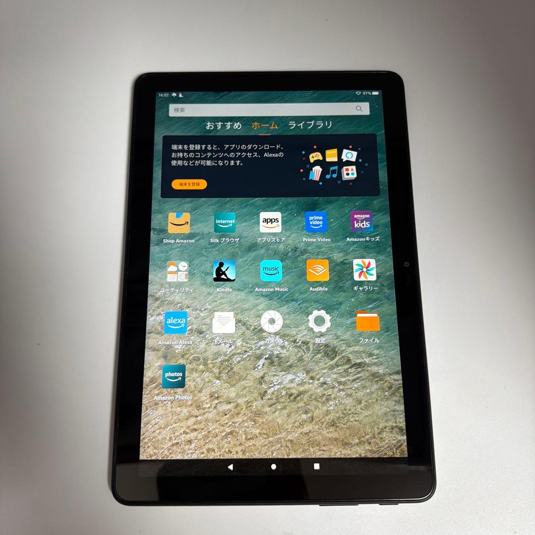Amazon Fire HD 10 第13世代 32GB