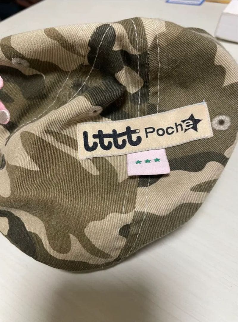 迷彩柄 lttt キャップ　小東京卓球