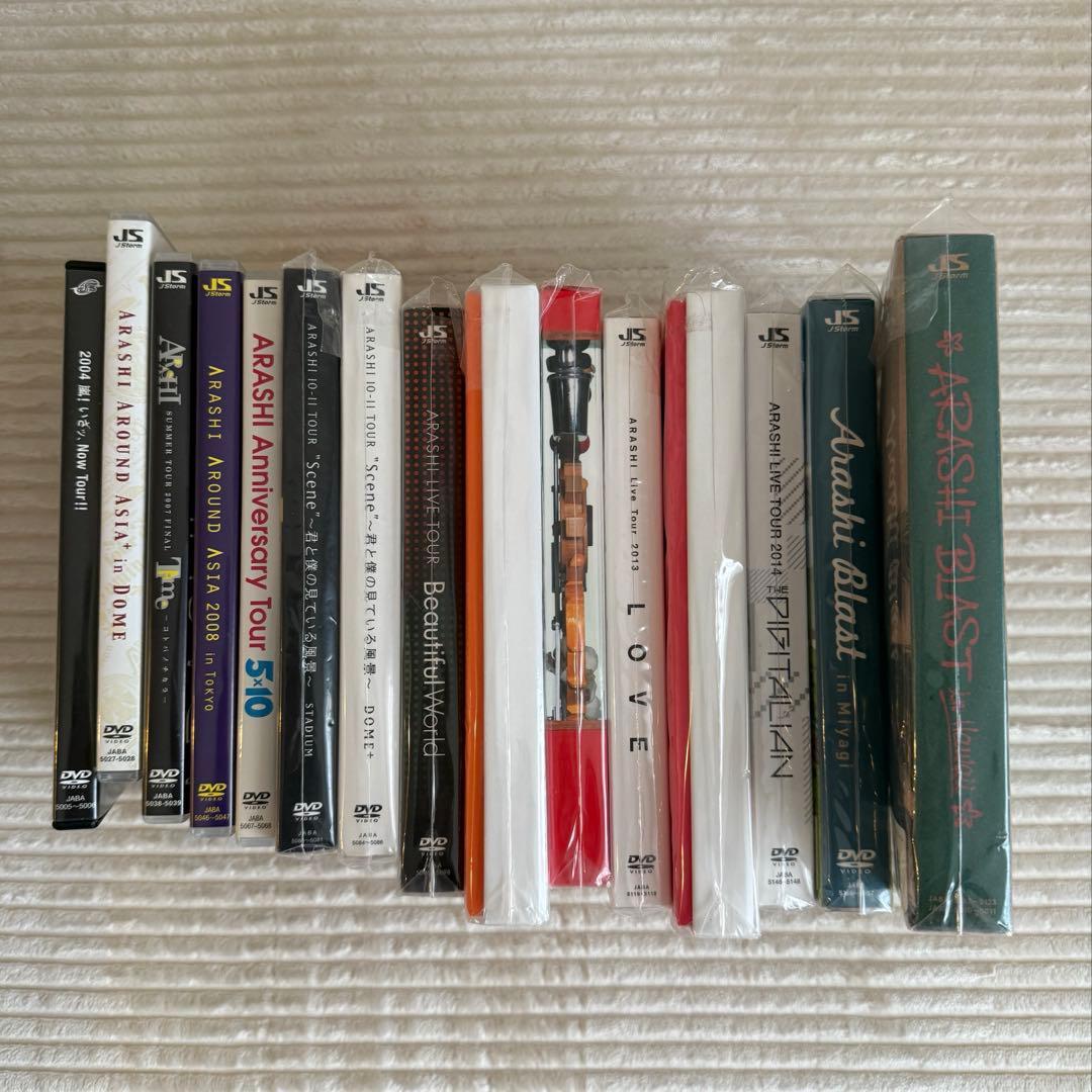 嵐 ARASHI DVD まとめ売り 15枚 セット 初回盤あり