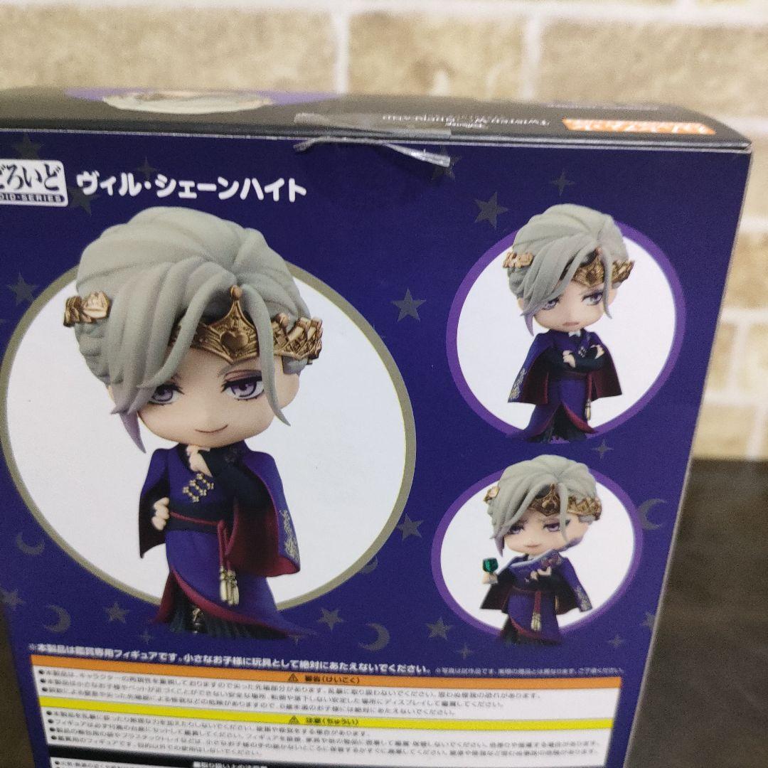 ねんどろいど ツイステ ヴィル・シェーンハイト アニプレックスオンライン限定