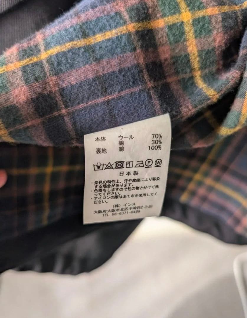 O Project オープロジェクト フィッシュテイル モッズコート s