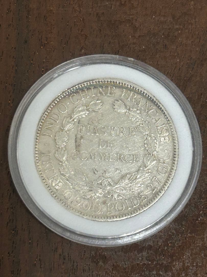 【1 ピアストル大型銀貨】フランス領インドシナ 1906年