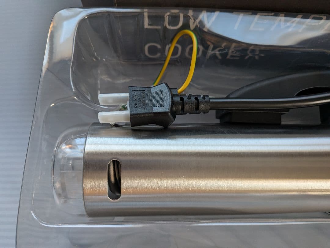 アイリスオーヤマ 低温調理器 LTC-01新品未使用