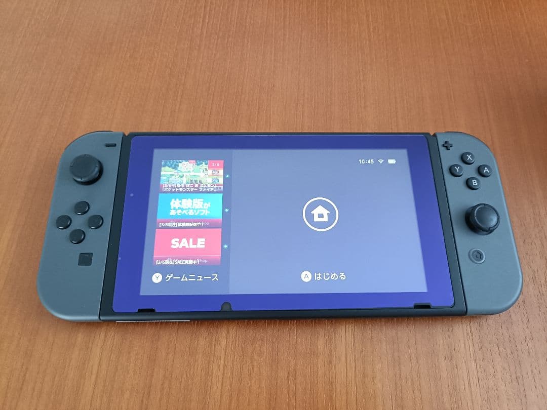 任天堂 Nintendo Switch グレー 本体/付属品セット
