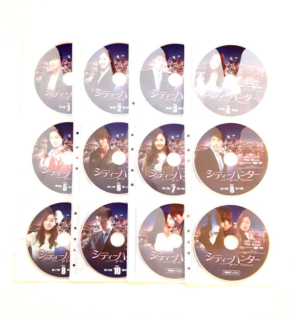 シティーハンター in Seoul　DVD　イ・ミンホ　パク・ミニョン　KARA