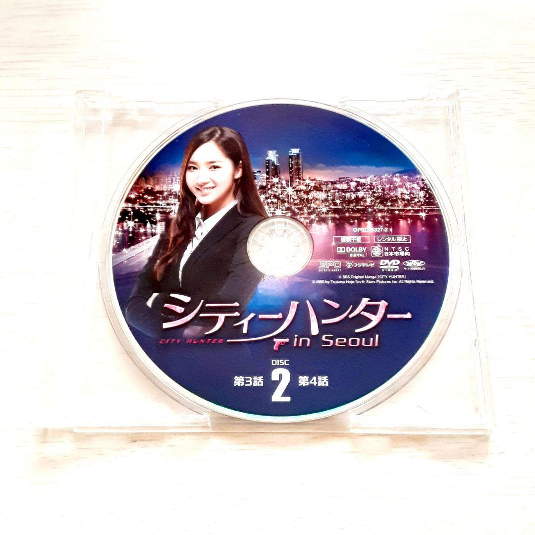 シティーハンター in Seoul　DVD　イ・ミンホ　パク・ミニョン　KARA