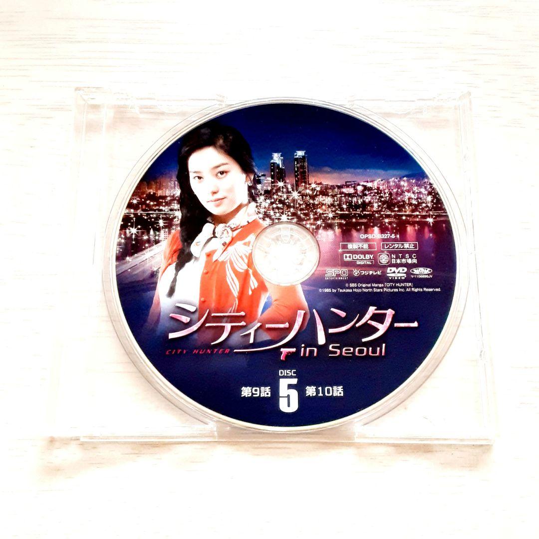シティーハンター in Seoul　DVD　イ・ミンホ　パク・ミニョン　KARA