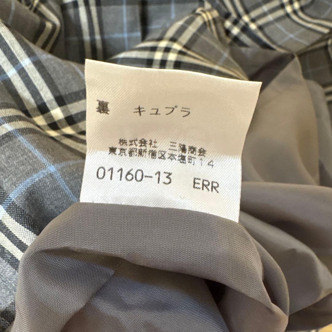 【美品】BURBERRY チェック柄 シャツ スカート セットアップ