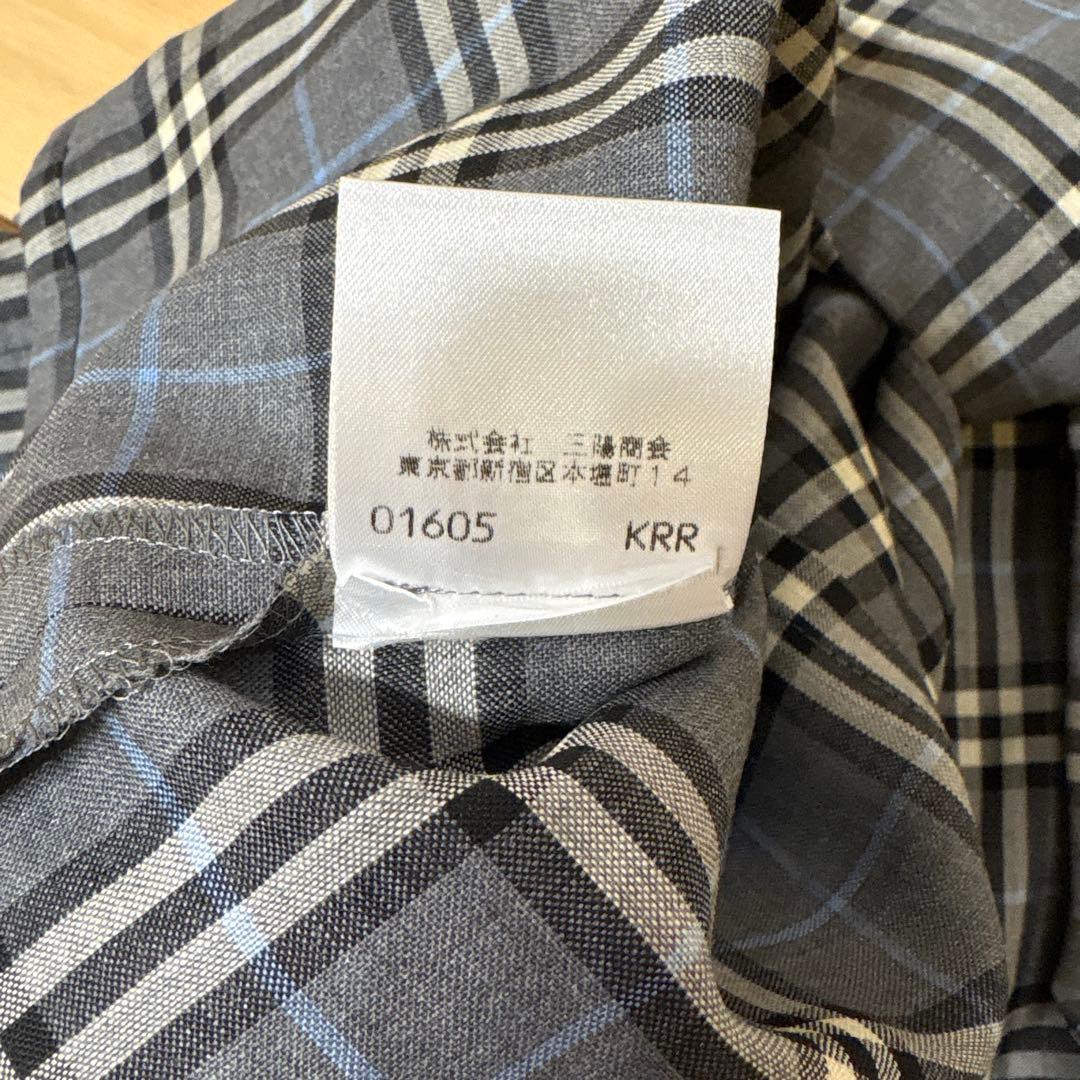 【美品】BURBERRY チェック柄 シャツ スカート セットアップ