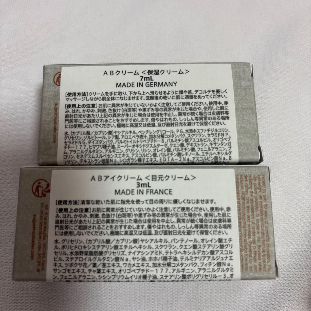 シマ 