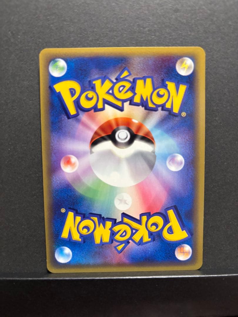 ポケモンカード　ハッサム　eシリーズ　初版