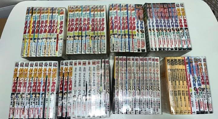裁断済み。金田一少年の事件簿シリーズ まとめ売り