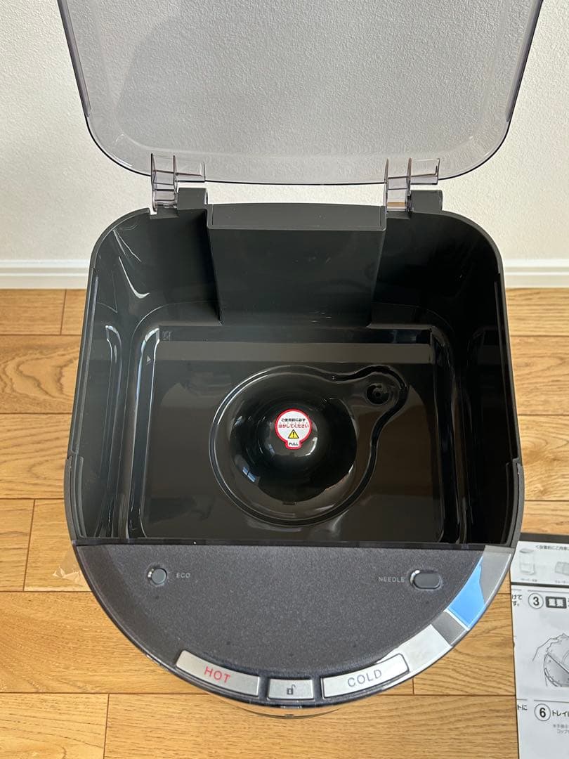 frecious mini/フレシャス ミニ BSH-310 ウォーターサーバー