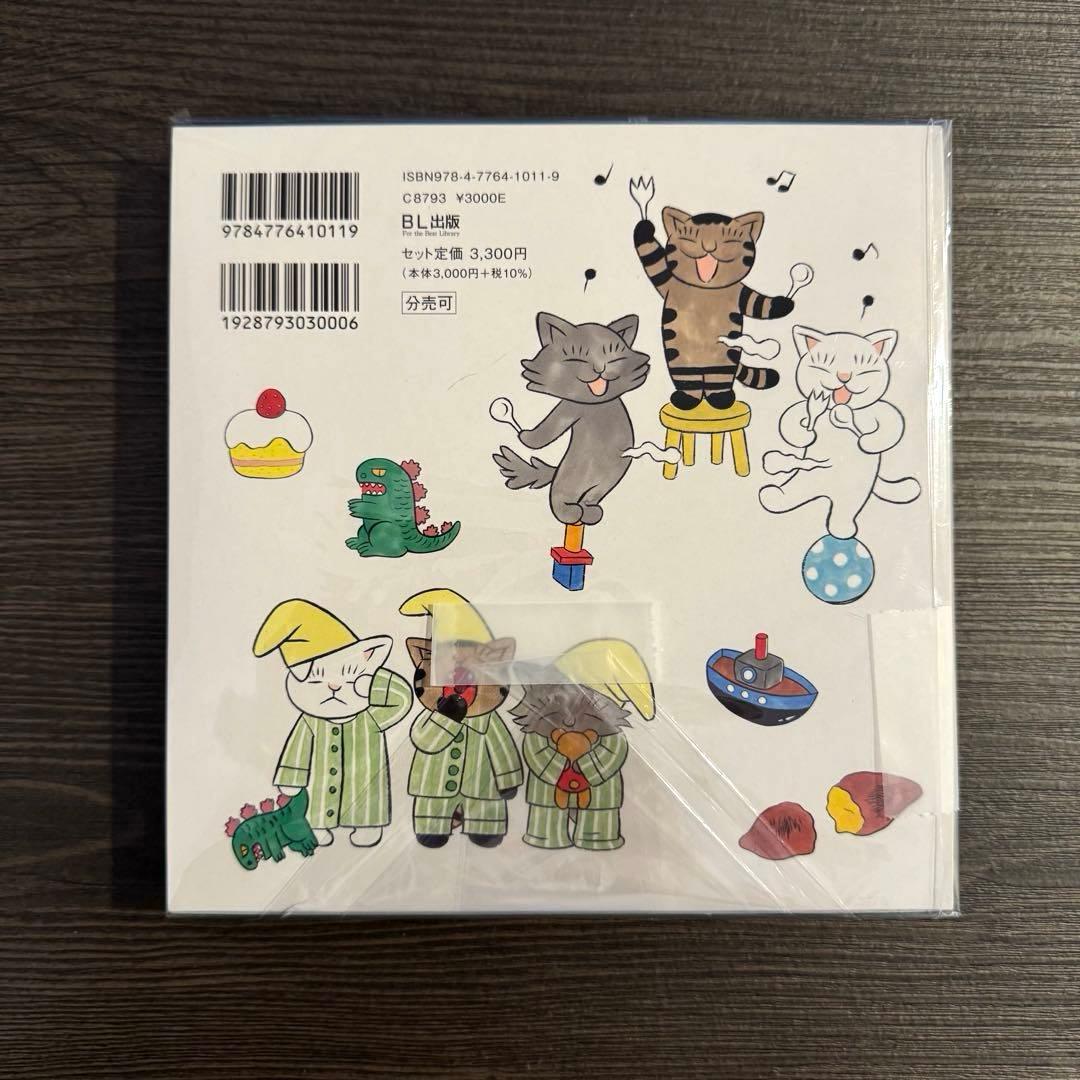 イシグロアヤコ　石黒亜矢子　イラストサイン本　ボリス雑貨店　蔵書票　3冊セット