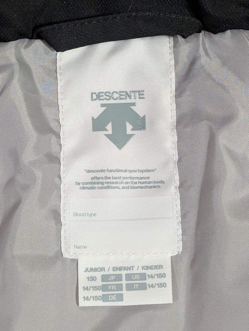 DESCENTE デサント キッズ スキーウェアー 上下セット 150cm